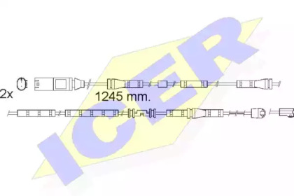 Контакт (ICER: 610559 E C)